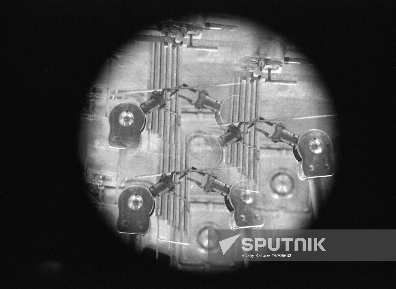 Research Institute of Atomic Reactors in Dimitrovgrad