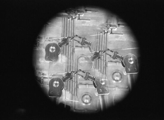 Research Institute of Atomic Reactors in Dimitrovgrad
