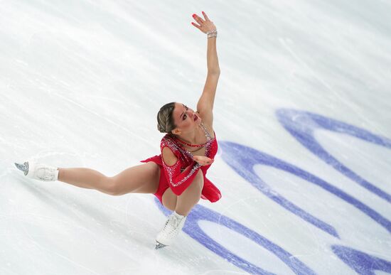 Russia Figure Skating Grand Prix Women