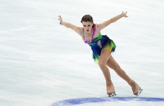 Russia Figure Skating Grand Prix Women
