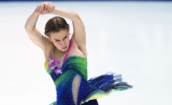 Russia Figure Skating Grand Prix Women