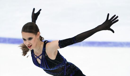 Russia Figure Skating Grand Prix Women