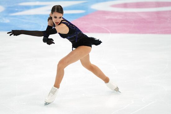 Russia Figure Skating Grand Prix Women