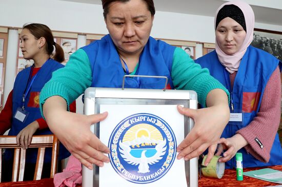 Kyrgyzstan Parliamentaly Elections Preparations