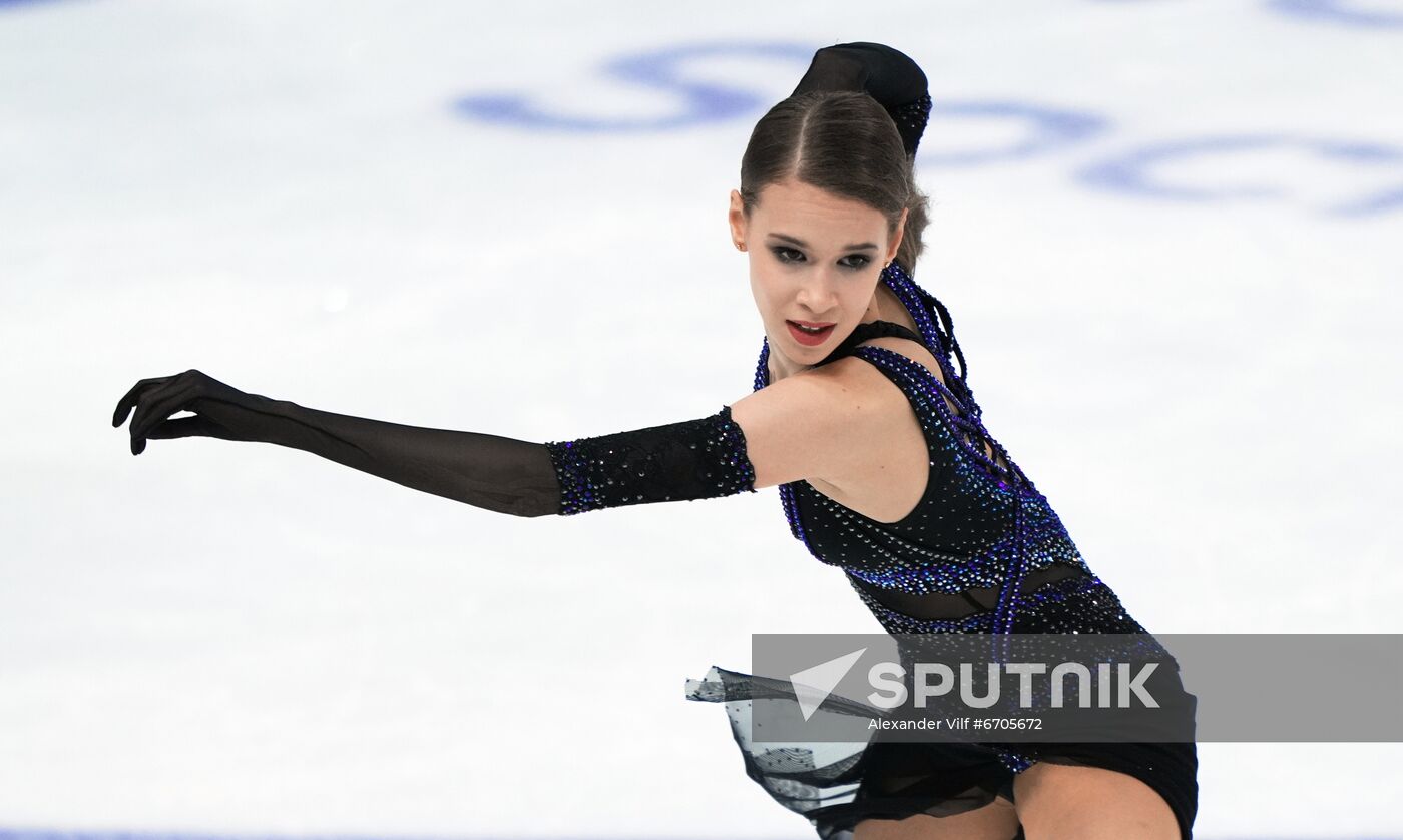 Russia Figure Skating Grand Prix Women