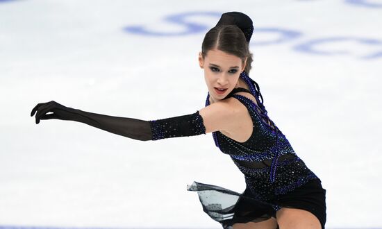 Russia Figure Skating Grand Prix Women