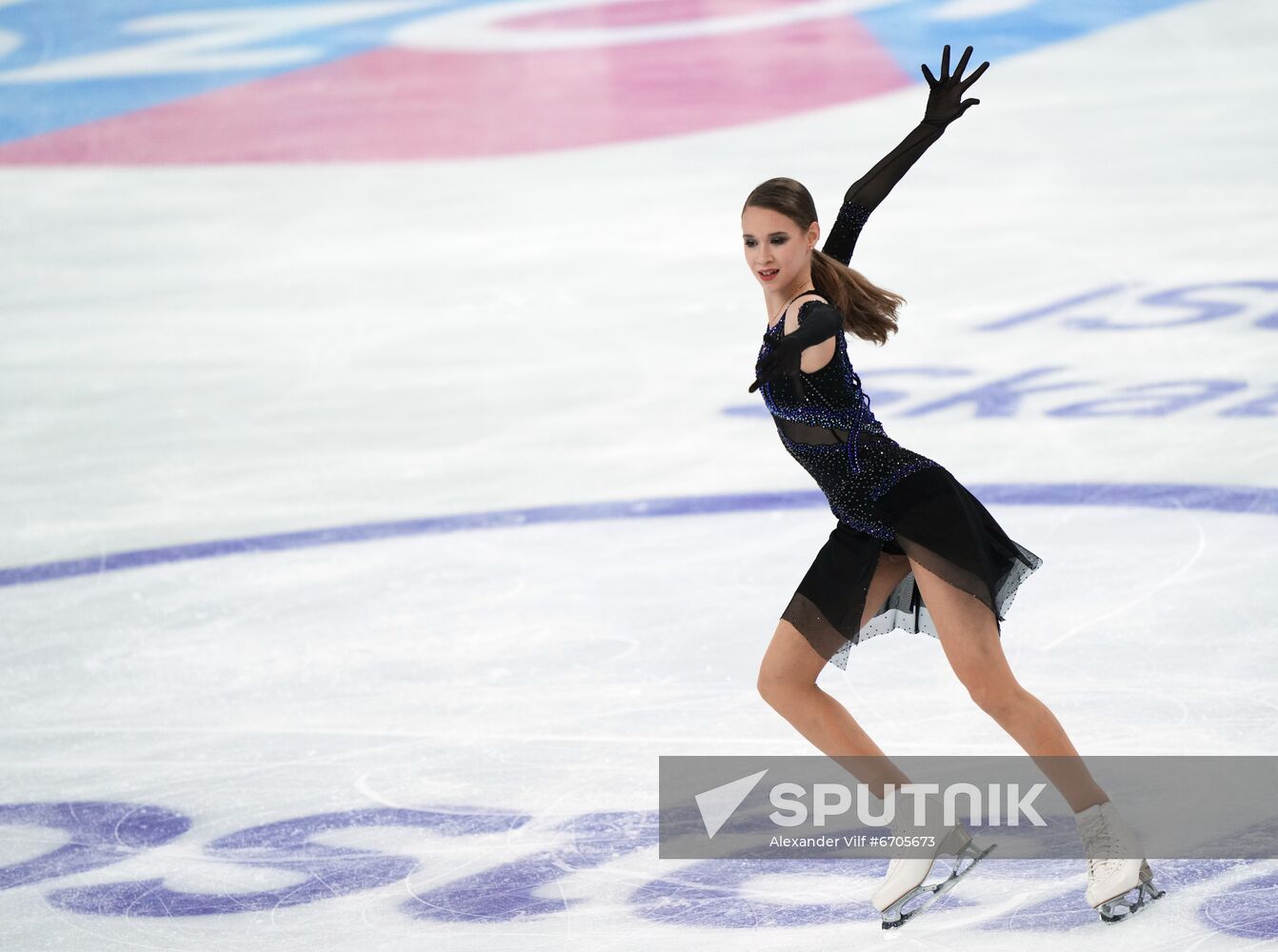 Russia Figure Skating Grand Prix Women