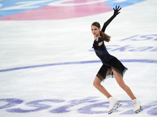 Russia Figure Skating Grand Prix Women