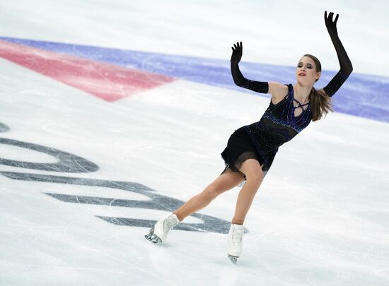Russia Figure Skating Grand Prix Women