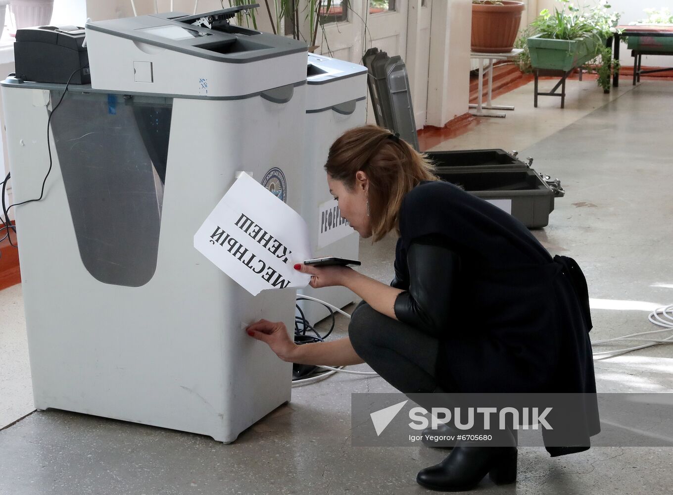 Kyrgyzstan Parliamentaly Elections Preparations