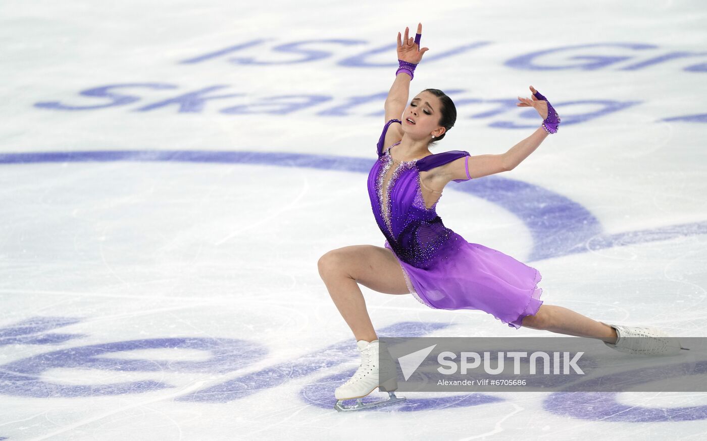 Russia Figure Skating Grand Prix Women