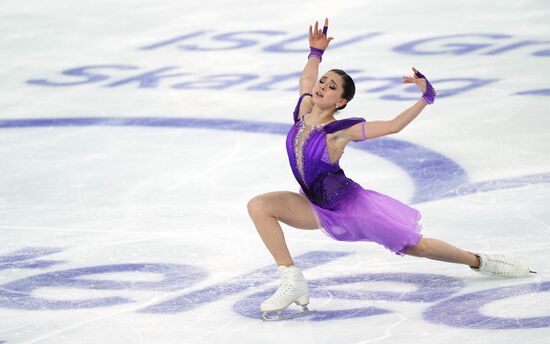 Russia Figure Skating Grand Prix Women