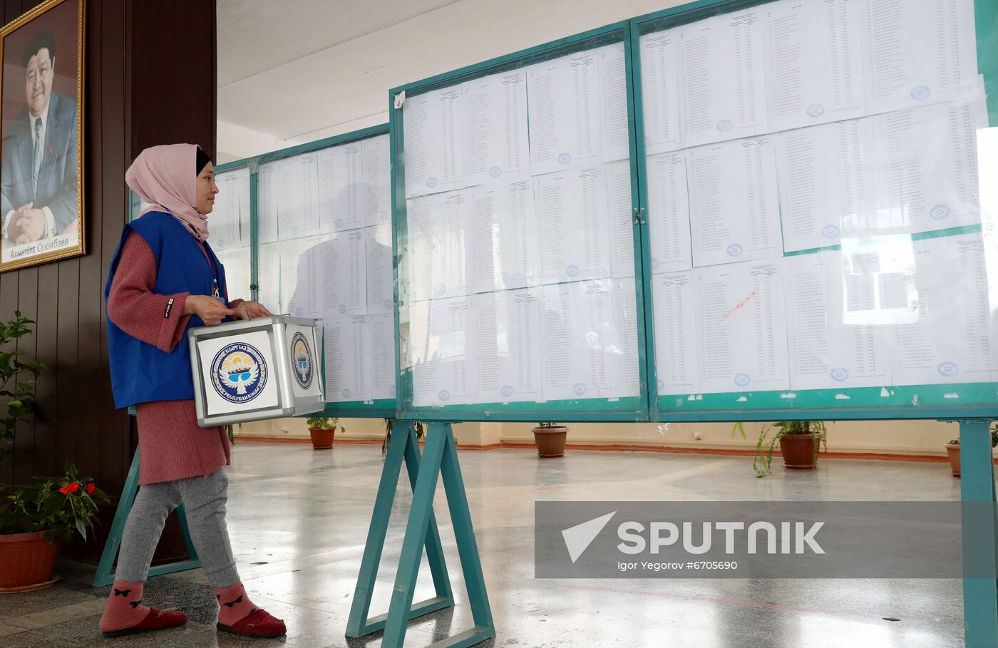 Kyrgyzstan Parliamentaly Elections Preparations
