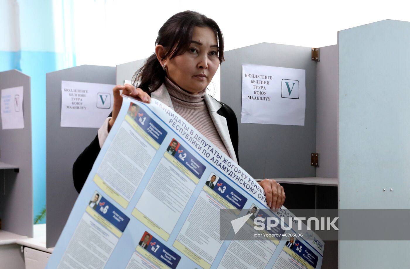 Kyrgyzstan Parliamentaly Elections Preparations