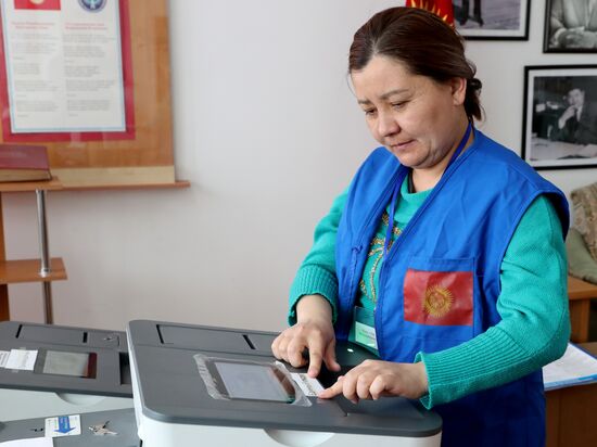 Kyrgyzstan Parliamentaly Elections Preparations