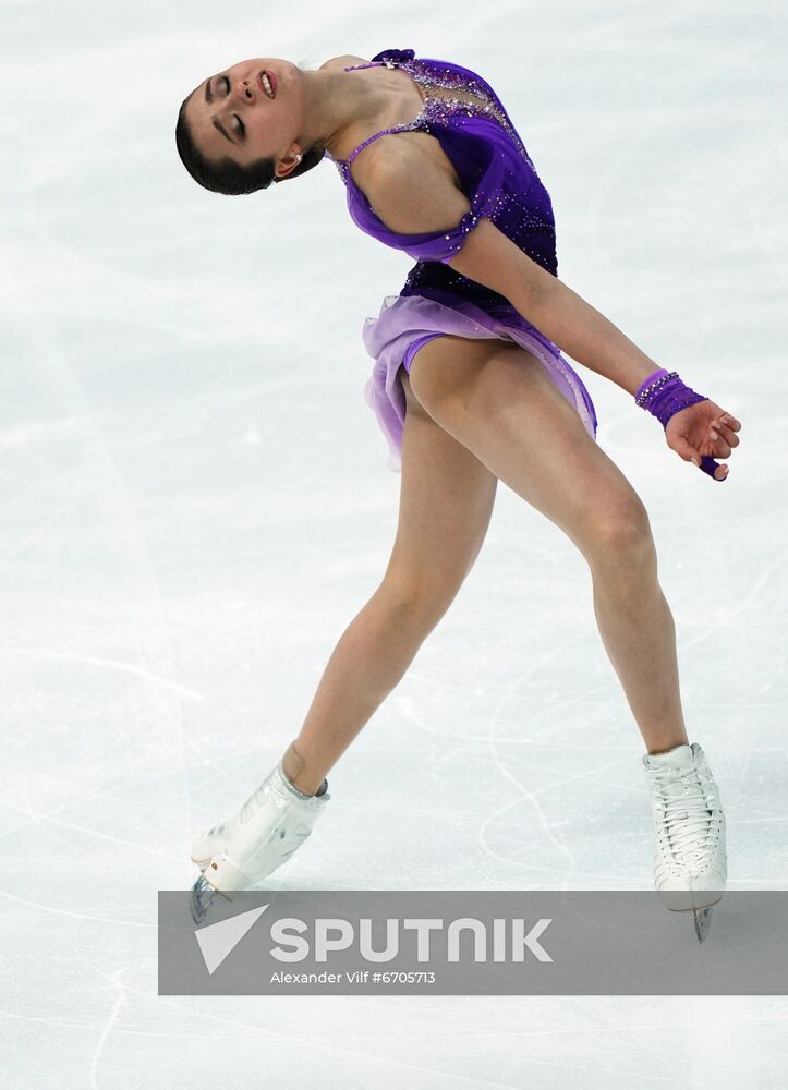 Russia Figure Skating Grand Prix Women