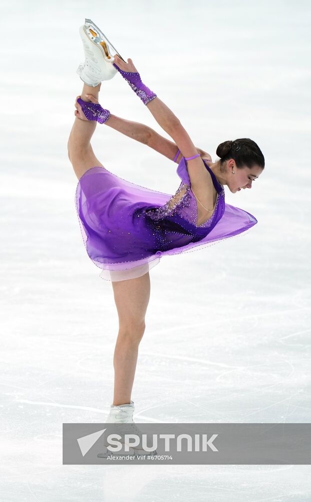 Russia Figure Skating Grand Prix Women
