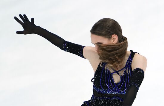 Russia Figure Skating Grand Prix Women