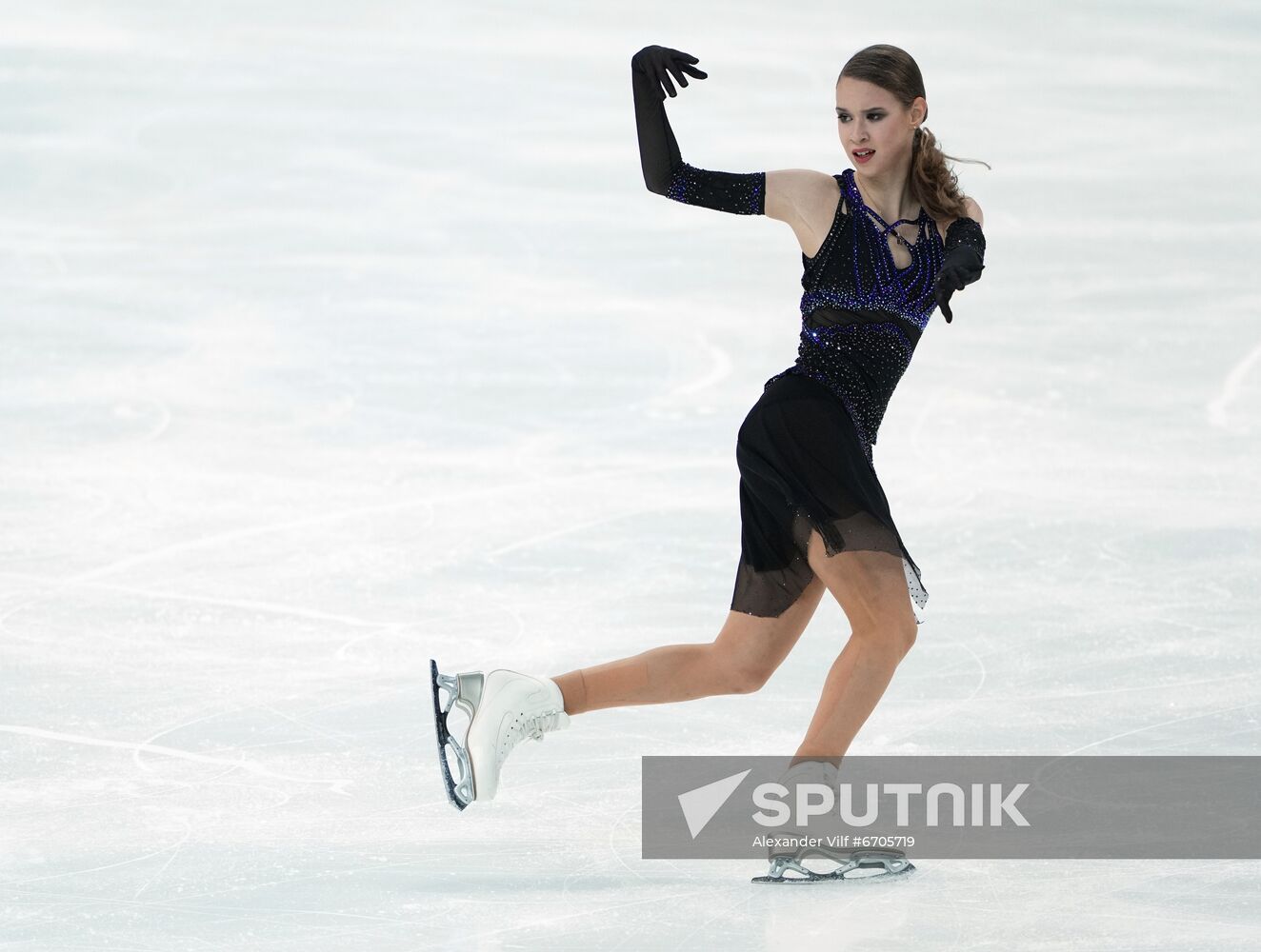 Russia Figure Skating Grand Prix Women