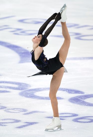 Russia Figure Skating Grand Prix Women