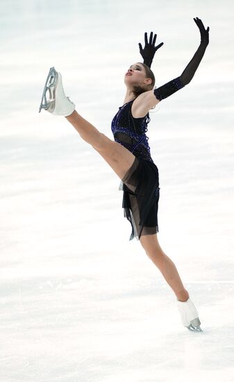 Russia Figure Skating Grand Prix Women