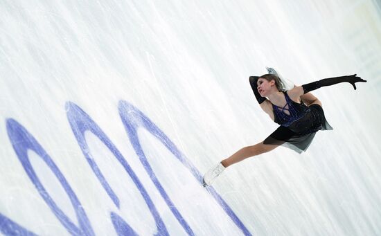 Russia Figure Skating Grand Prix Women