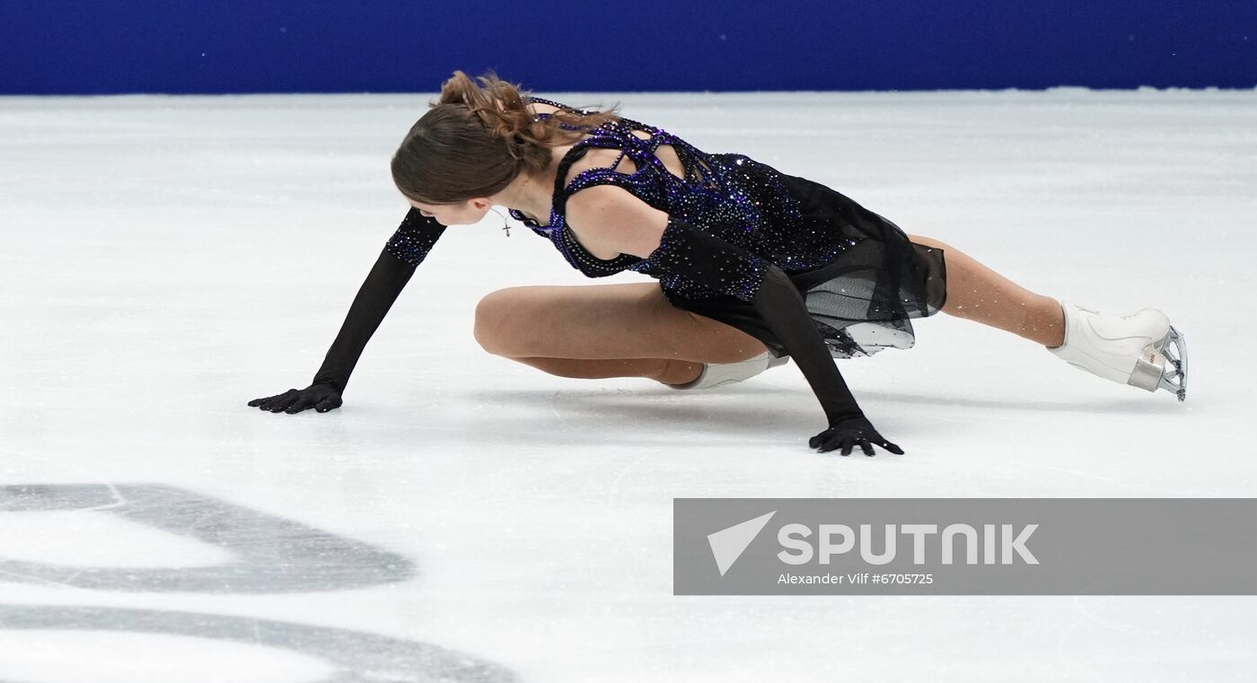 Russia Figure Skating Grand Prix Women