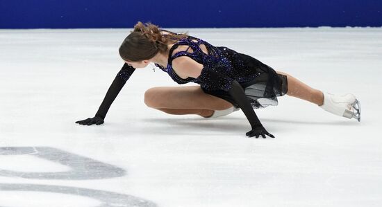 Russia Figure Skating Grand Prix Women