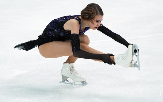 Russia Figure Skating Grand Prix Women