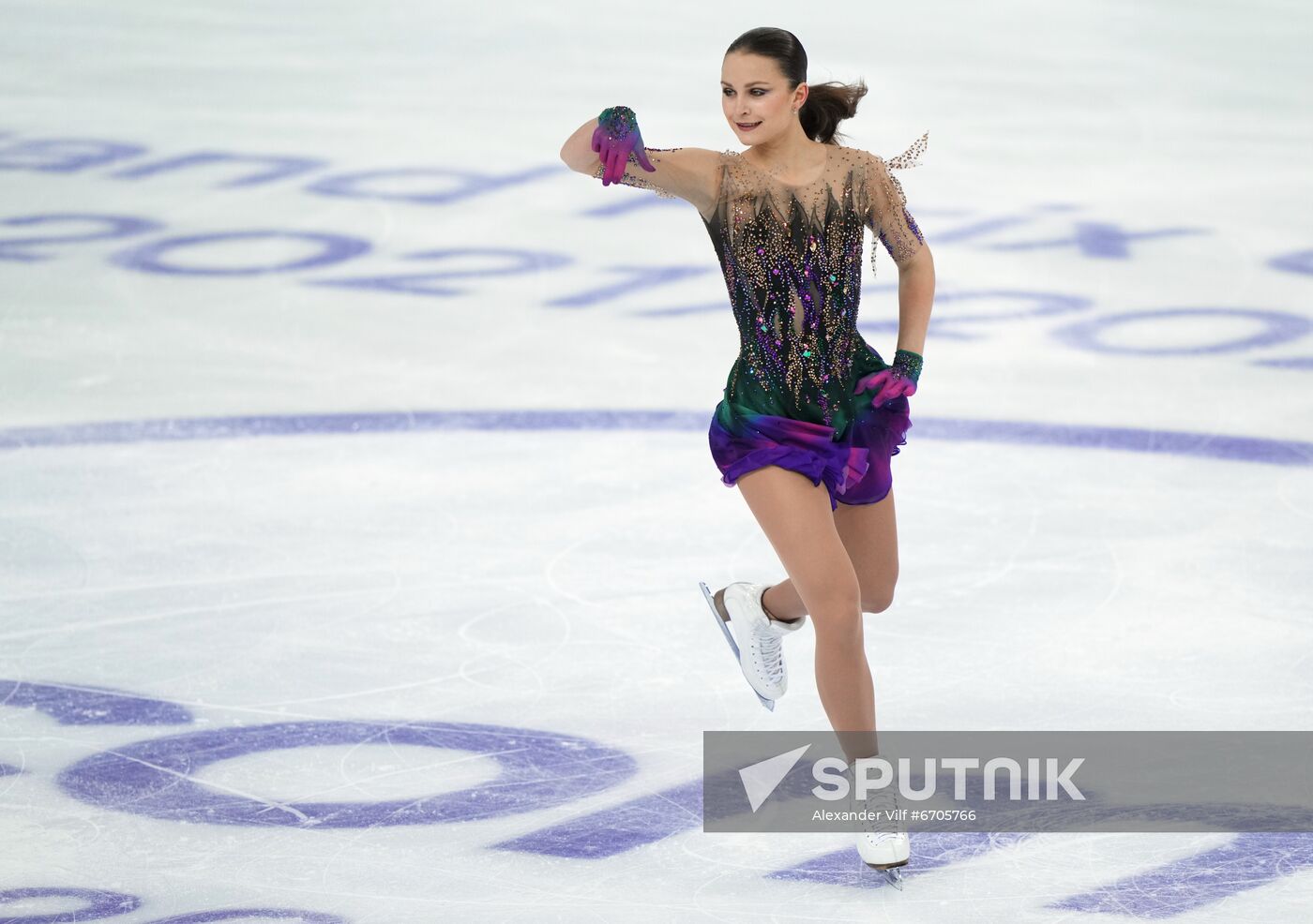 Russia Figure Skating Grand Prix Women