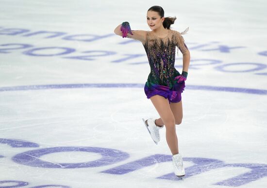 Russia Figure Skating Grand Prix Women
