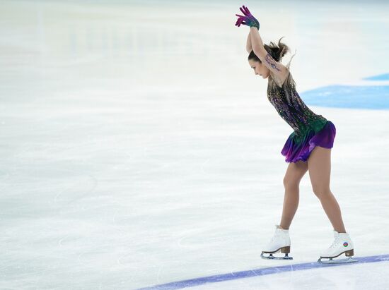 Russia Figure Skating Grand Prix Women