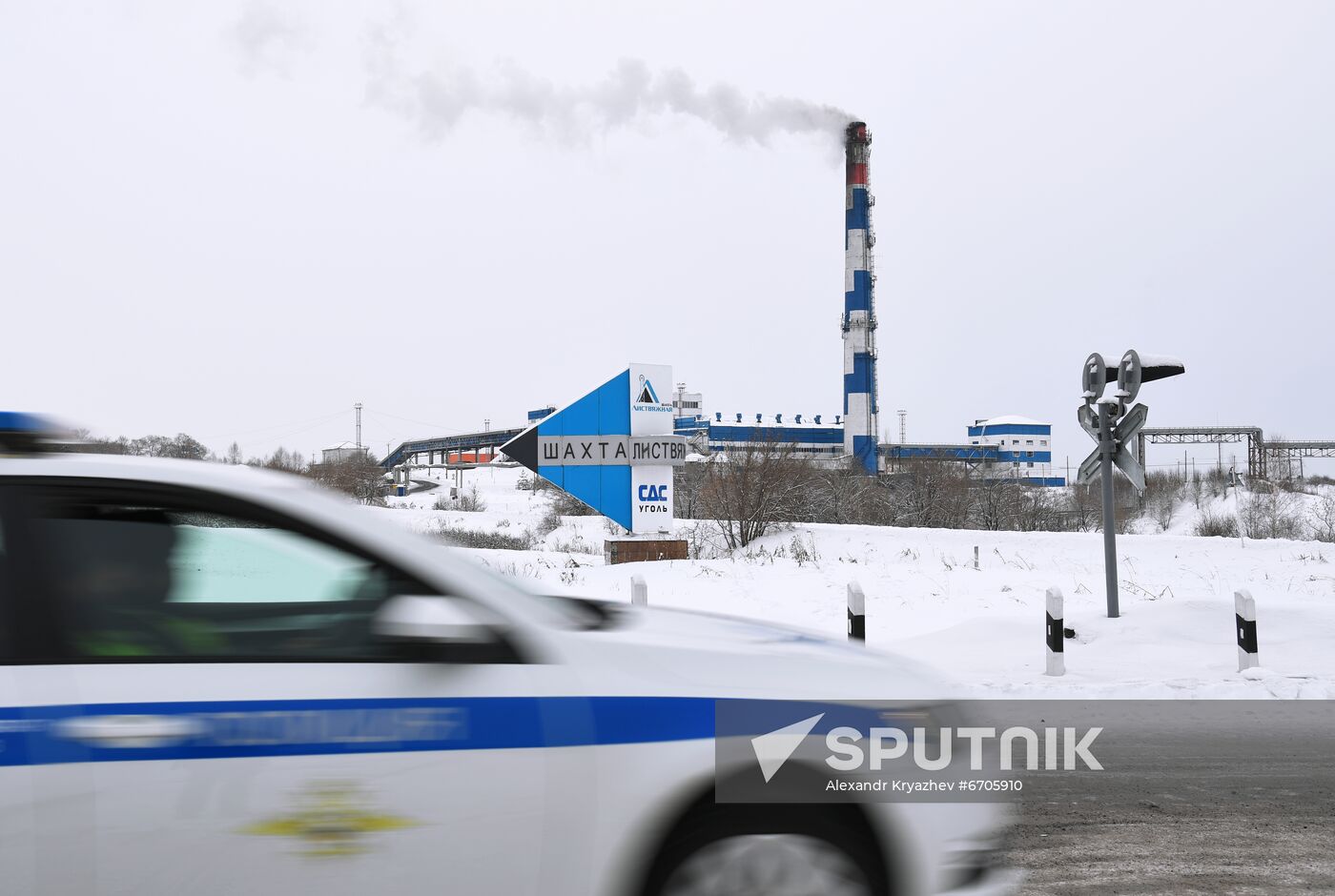 Russia Coal Mine Accident Rescue Operation