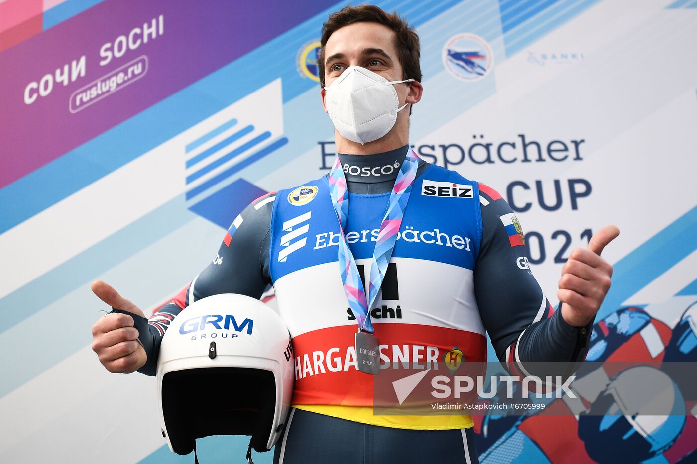 Russia Luge World Cup Doubles