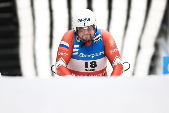 Russia Luge World Cup Doubles