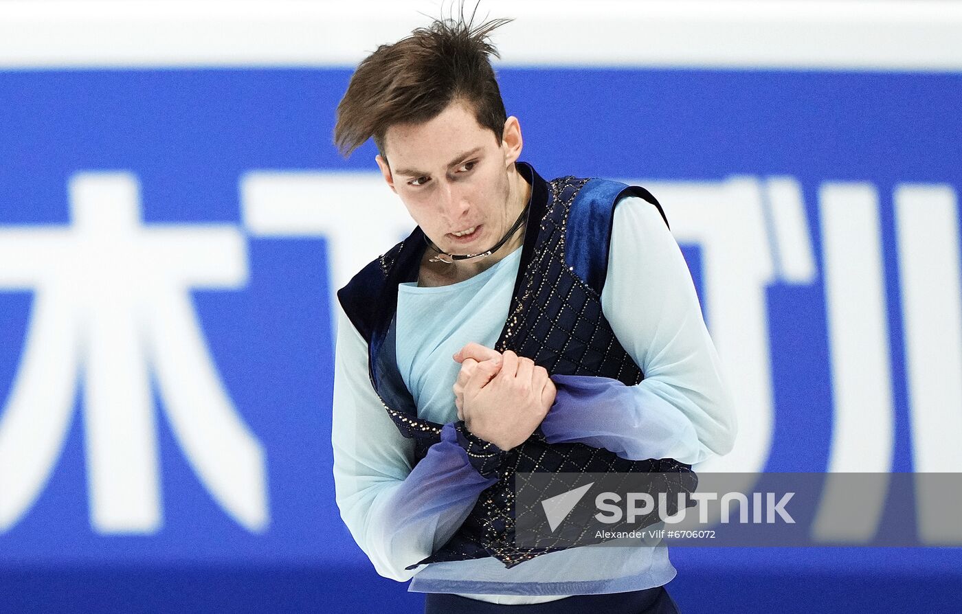 Russia Figure Skating Grand Prix Men