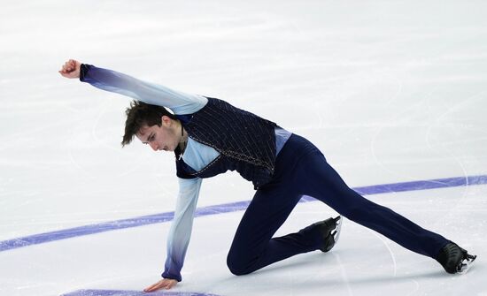 Russia Figure Skating Grand Prix Men