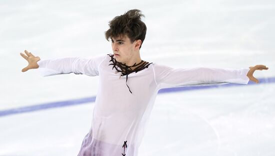 Russia Figure Skating Grand Prix Men