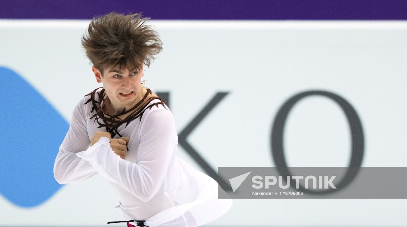 Russia Figure Skating Grand Prix Men