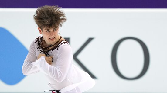 Russia Figure Skating Grand Prix Men