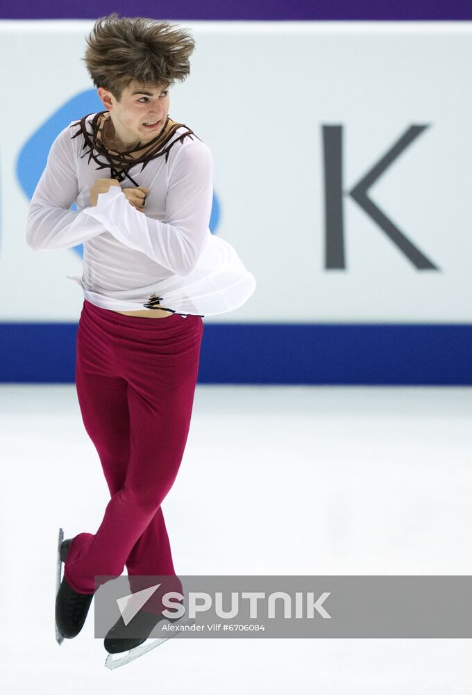 Russia Figure Skating Grand Prix Men