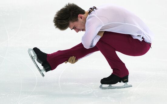 Russia Figure Skating Grand Prix Men