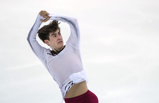 Russia Figure Skating Grand Prix Men