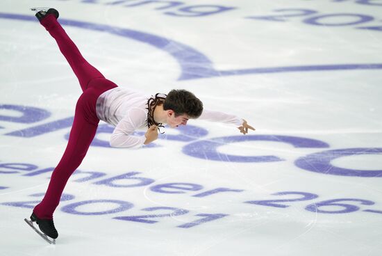 Russia Figure Skating Grand Prix Men