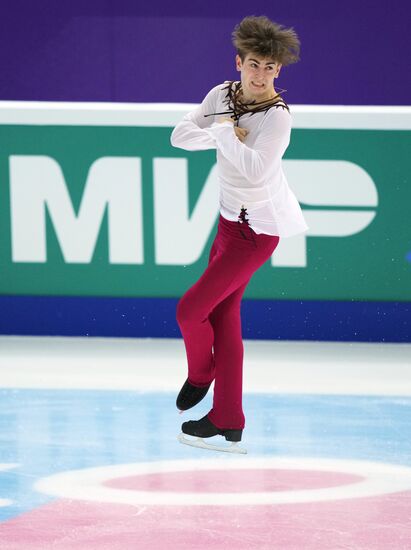 Russia Figure Skating Grand Prix Men