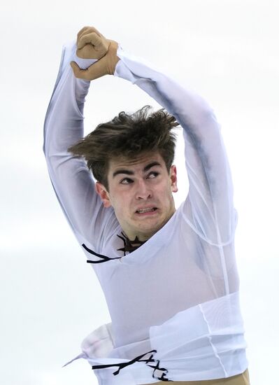 Russia Figure Skating Grand Prix Men