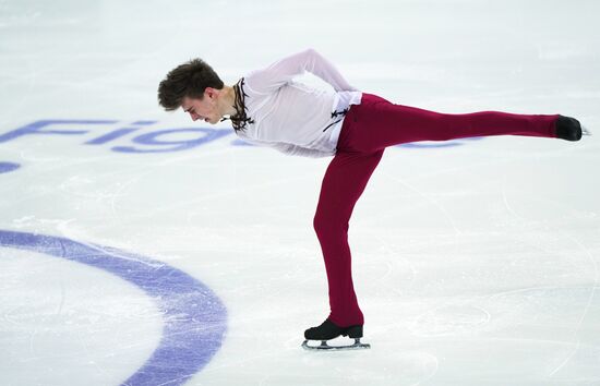 Russia Figure Skating Grand Prix Men