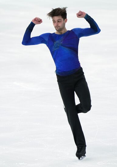 Russia Figure Skating Grand Prix Men