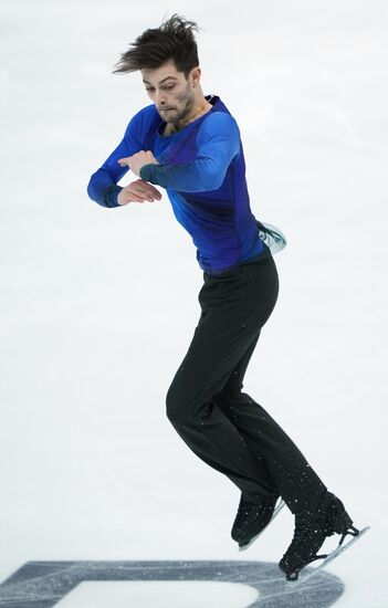 Russia Figure Skating Grand Prix Men