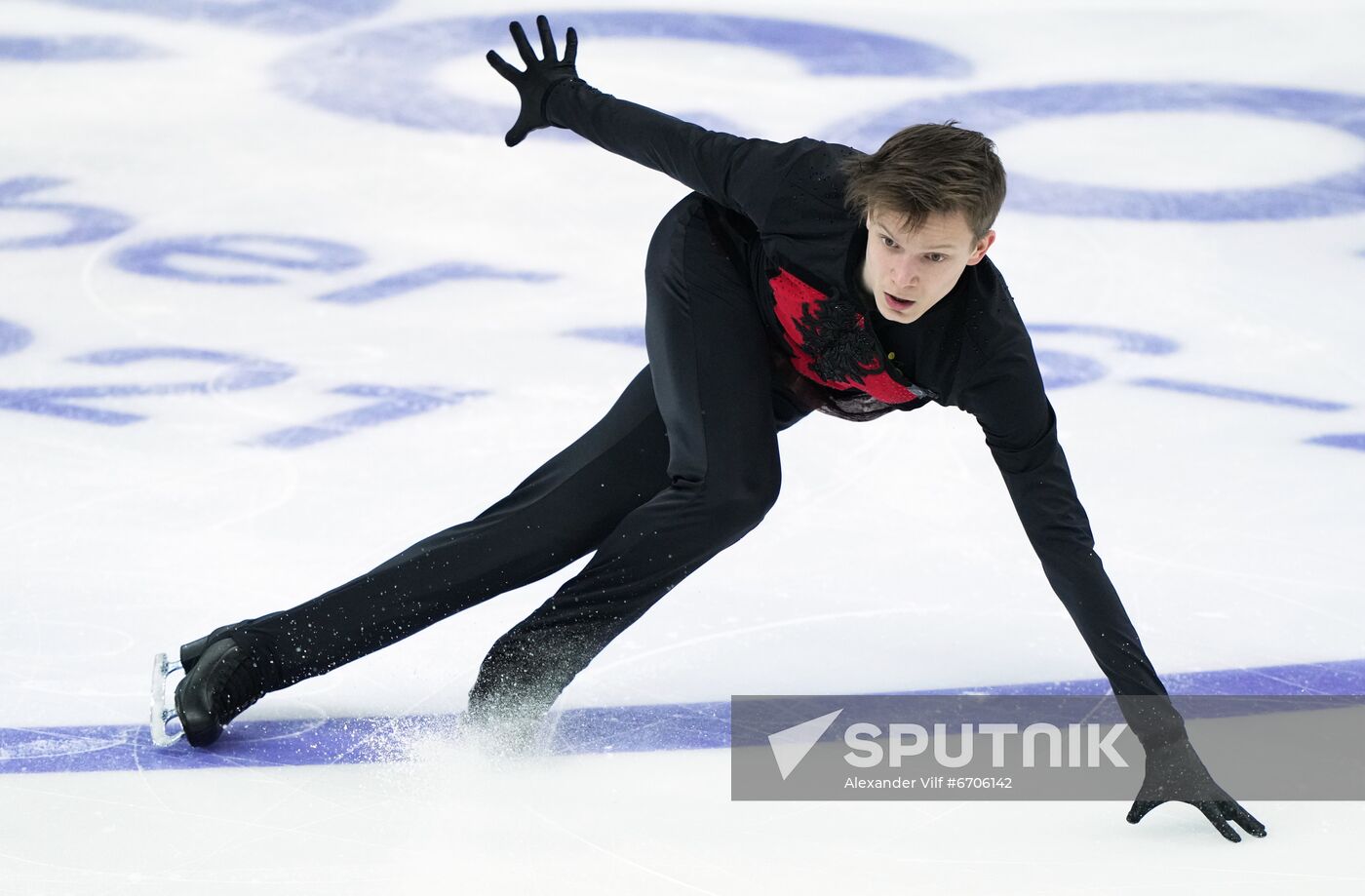 Russia Figure Skating Grand Prix Men